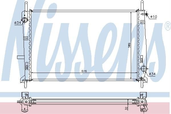 Nissens 69251 - Chladič vody -