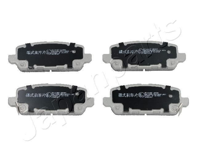 Japanparts PP-414AF - Brzdové platničky -