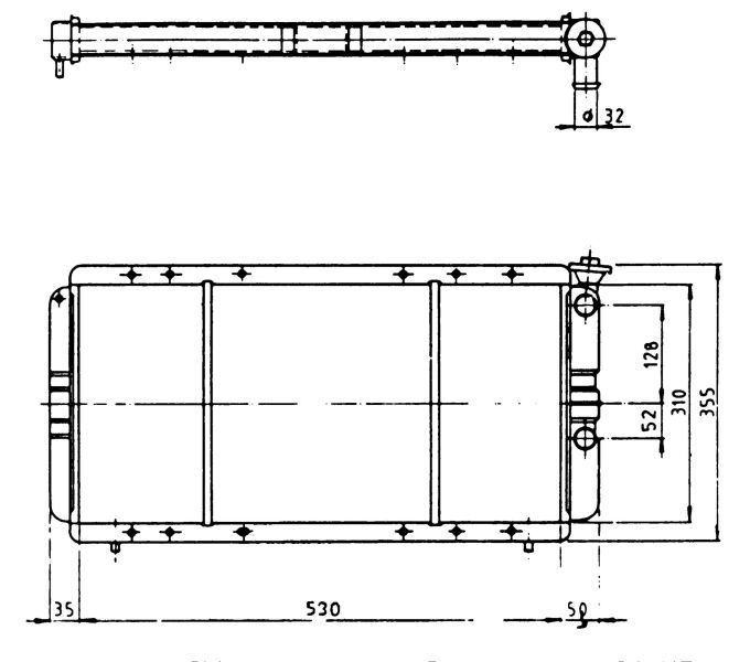 NRF 57323 - Chladič vody -