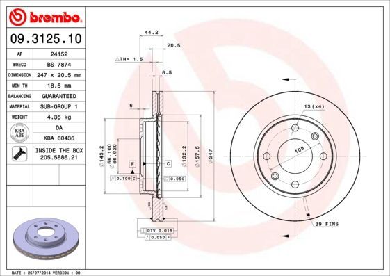 Brembo 09.3125.10