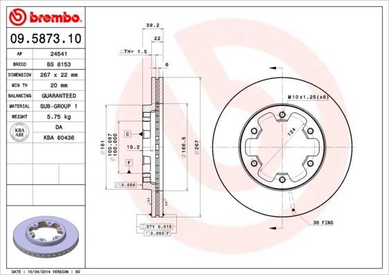 Brembo 09.5873.10