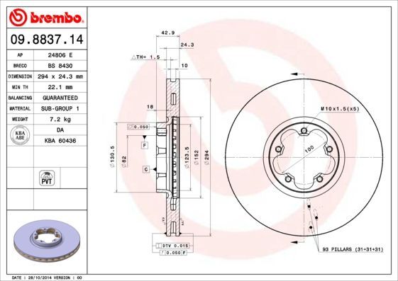 Brembo 09.8837.14