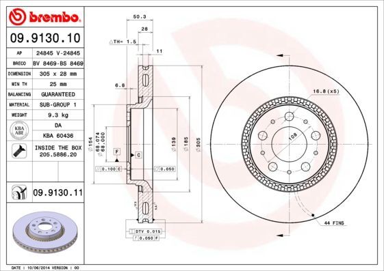 Brembo 09.9130.11