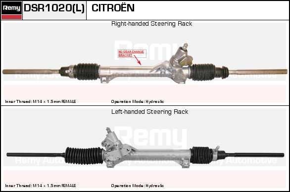 Delco Remy DSR1020L