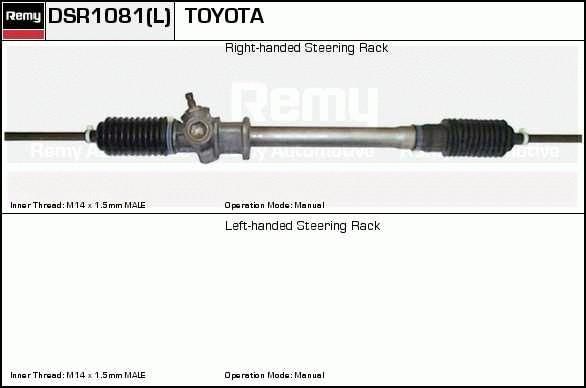 Delco Remy DSR1081L