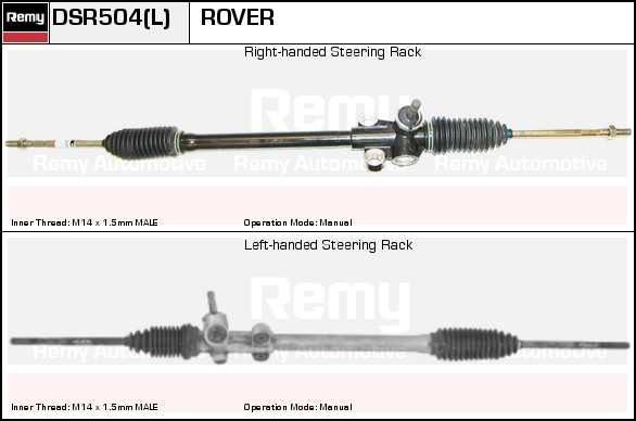 Delco Remy DSR504L