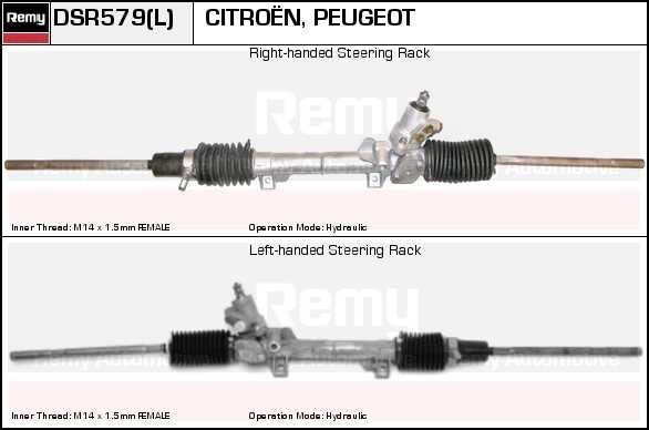 Delco Remy DSR579L