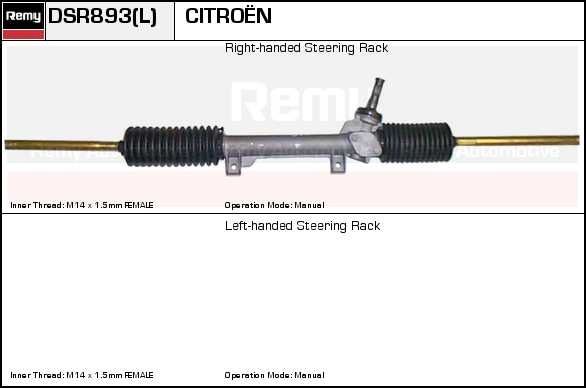 Delco Remy DSR893L