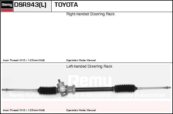 Delco Remy DSR943L