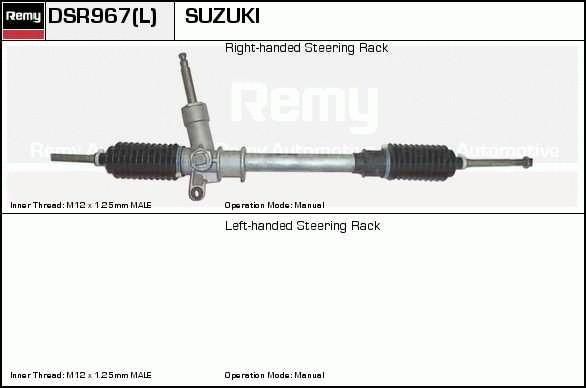 Delco Remy DSR967L