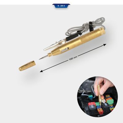 KS Tools BT121900 -  -