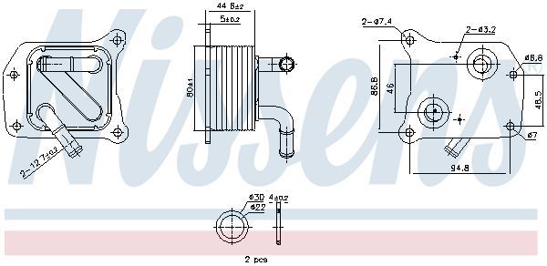 Nissens 91519 -  -