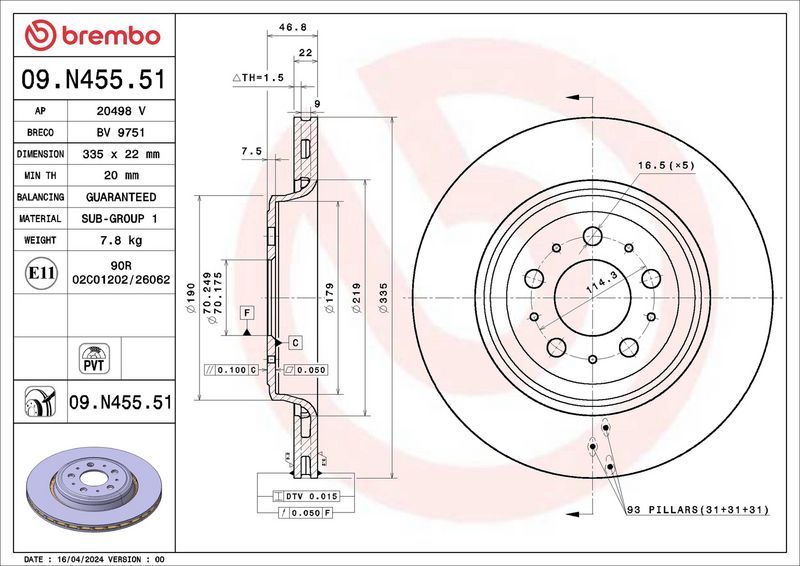 Brembo 09.N455.51