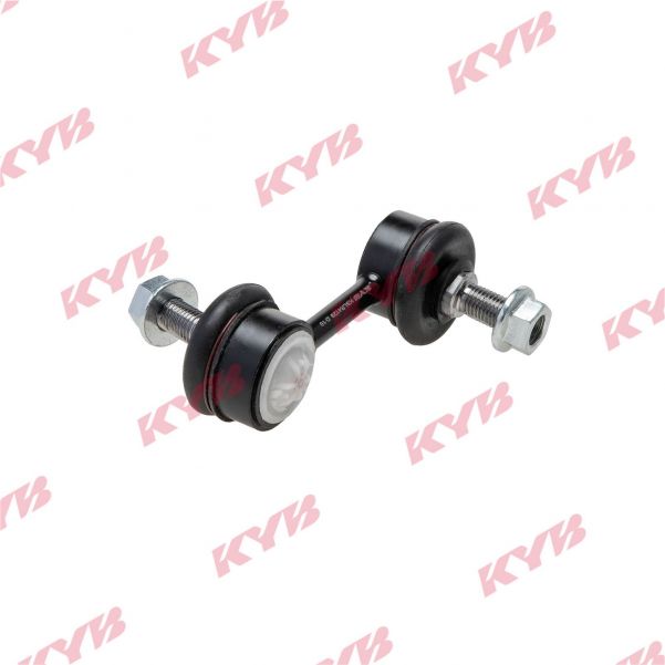 KYB KSLR4128 - Spojovacia tyč -