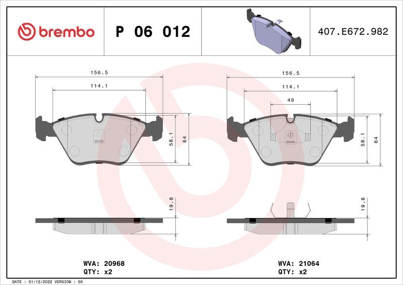 Brembo P06012