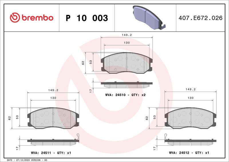 Brembo P10003