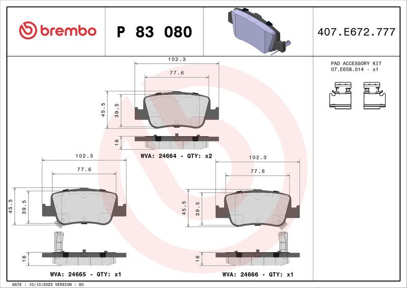 Brembo P83080